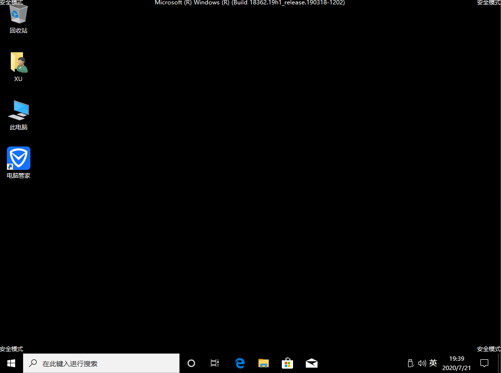 1595331572121057.png image.png