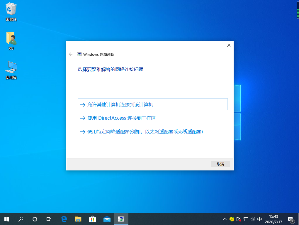 1594971772910337.png image.png