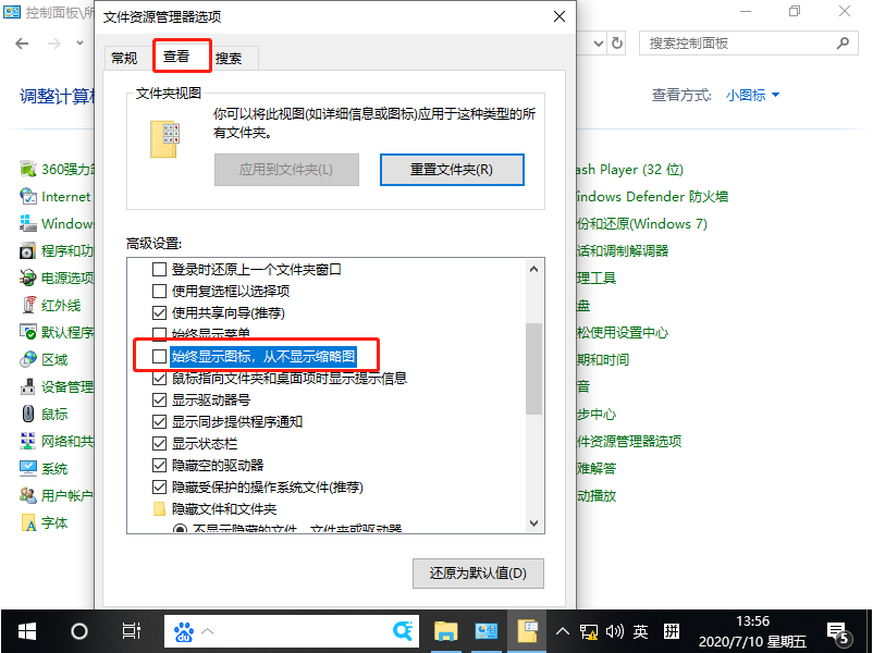 1599907594114292.png image.png