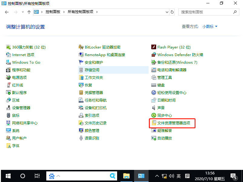 1599907565578131.png image.png