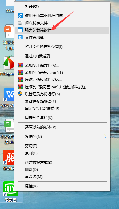 1600170623450026.png image.png