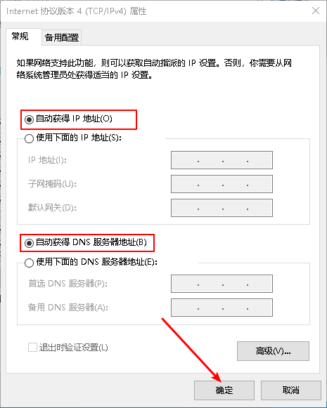 1600247491498867.png image.png