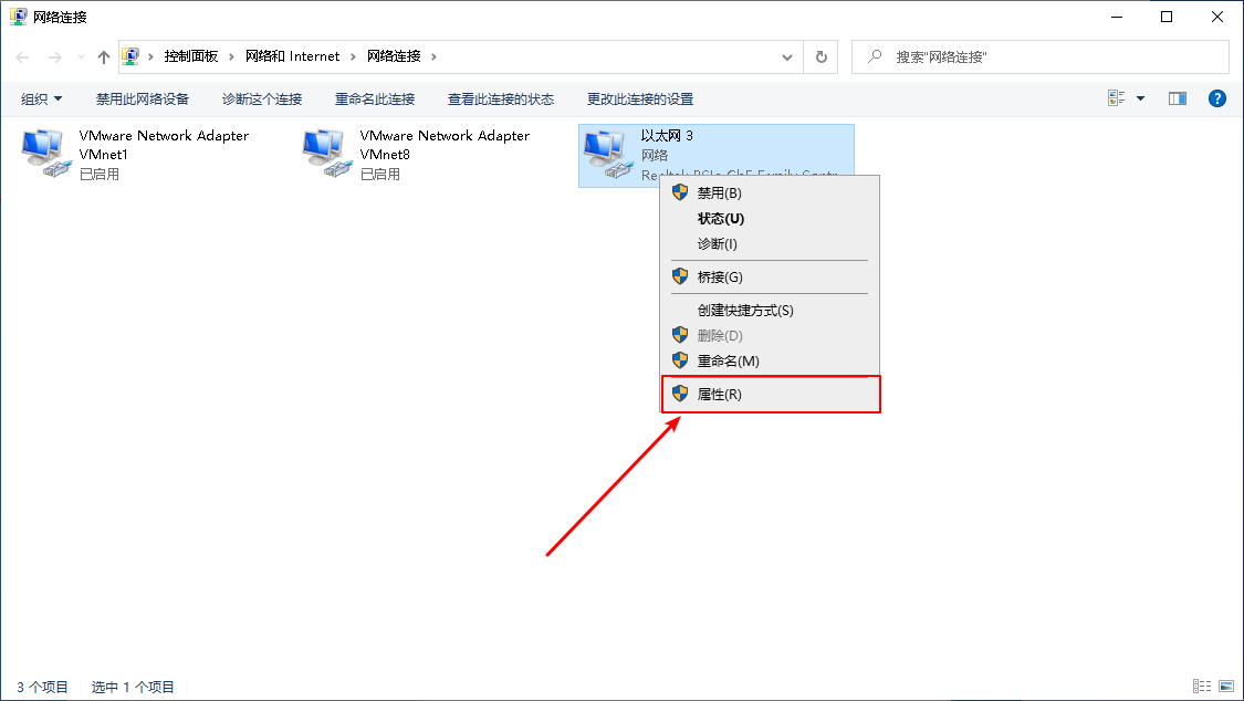 1600247388957543.png image.png