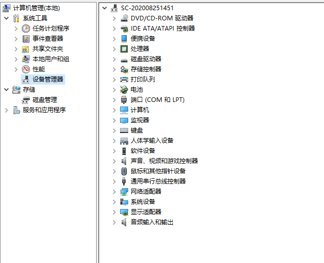 1599562040994292.png image.png