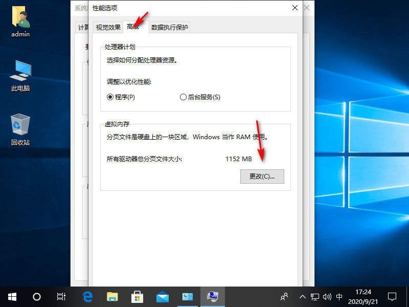 1600680279422270.png image.png