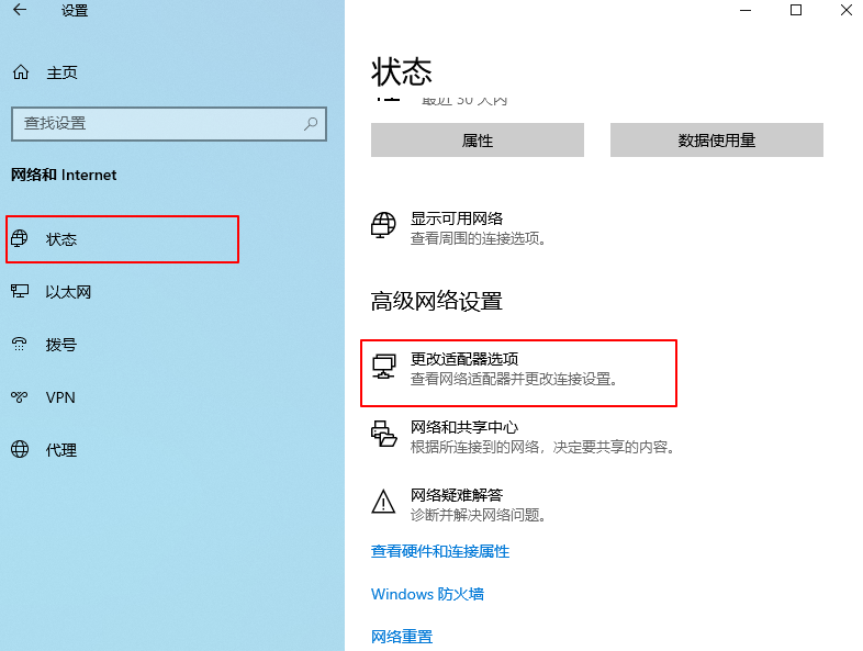 1600247073123195.png image.png