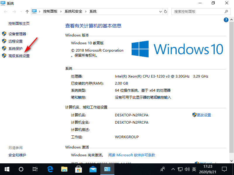 1600680226339994.png image.png