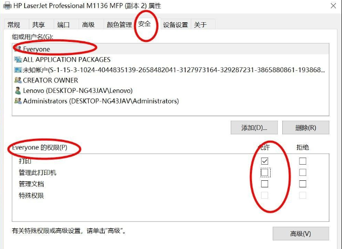 1612509133104864.png image.png