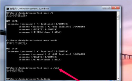 1612406322169717.png image.png