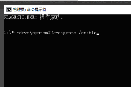 1612162061222000.png image.png