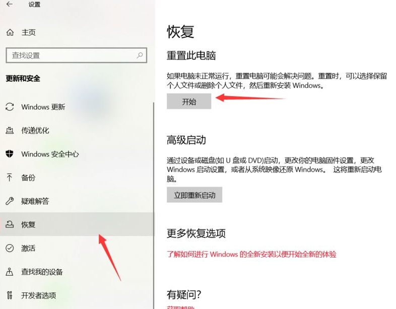 1613961178132348.png image.png