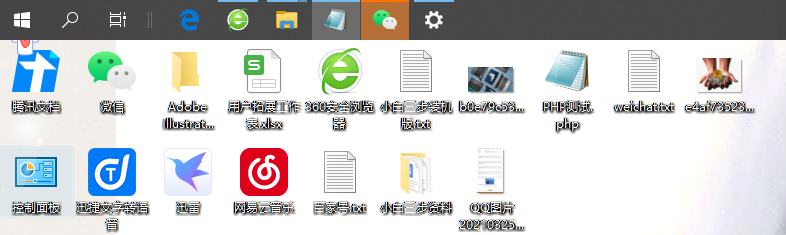 1616749027789676.png image.png