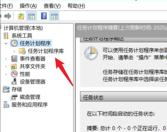 1616664871323168.png image.png