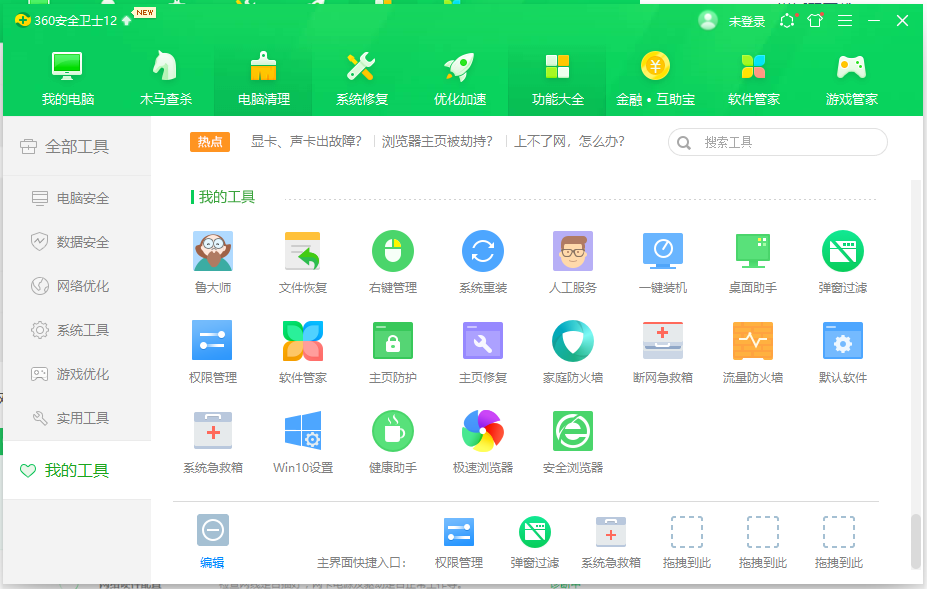 1617002857110682.png image.png