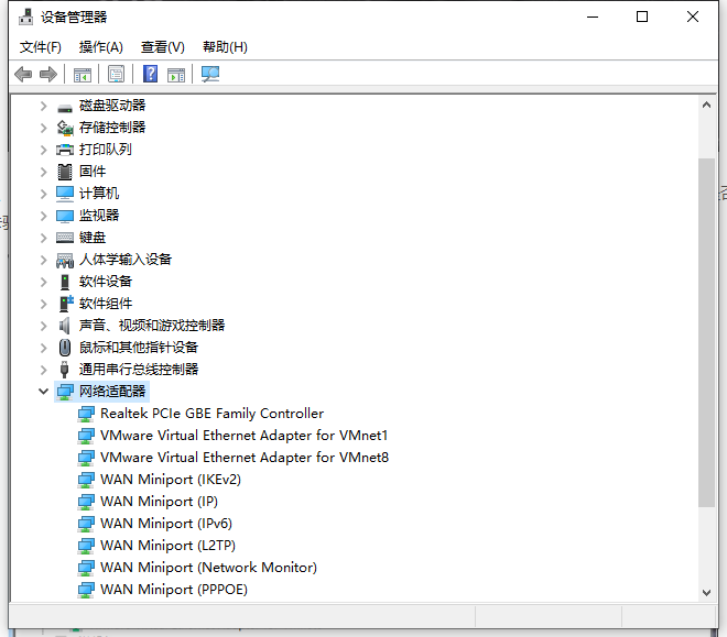 1617002750209736.png image.png