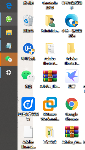 1616749011384445.png image.png