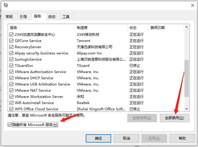 1614568644288829.png image.png