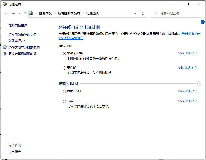 1614839171330871.png image.png