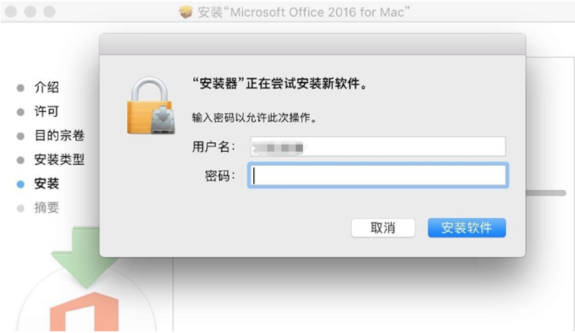 1617774518620217.png image.png