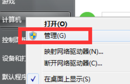 1617091745831417.png image.png