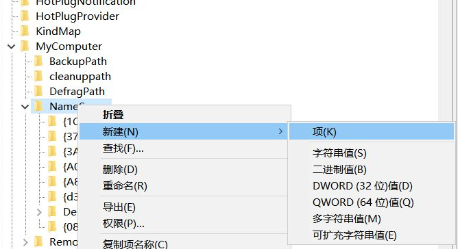 1617698726571289.png image.png