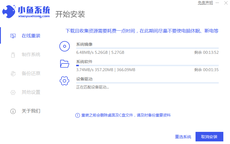 1617955166109967.png image.png