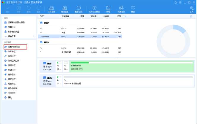 1617070994686959.png image.png