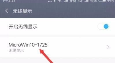 1617935903125291.png image.png