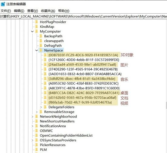 1617698685925355.png image.png