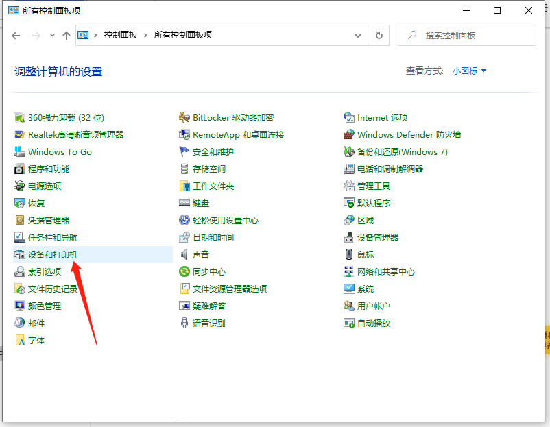 1617090676524600.png image.png