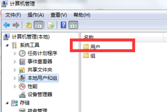 1617091794331387.png image.png