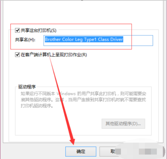 1617090719390943.png image.png