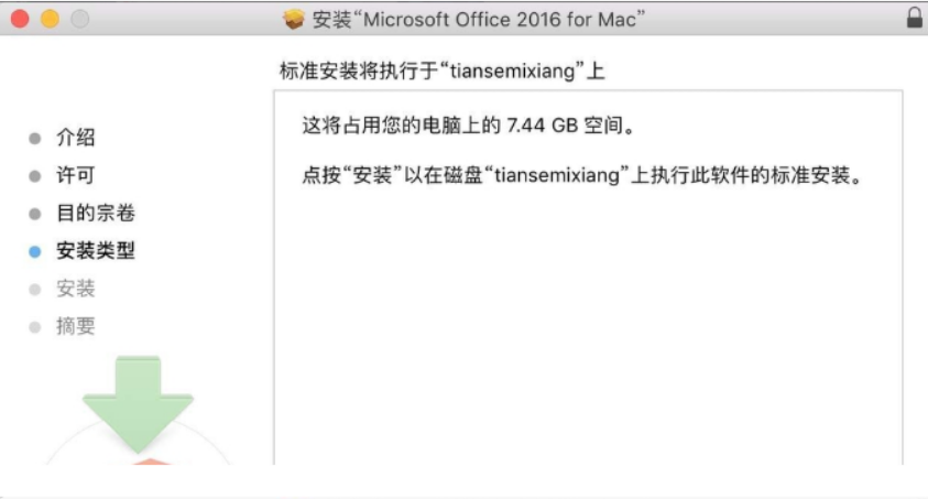 1617774509105828.png image.png