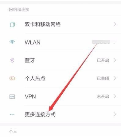 1617935817422141.png image.png