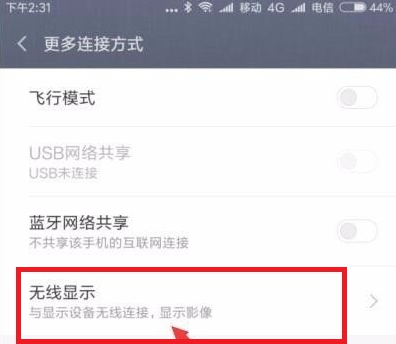 1617935847127899.png image.png