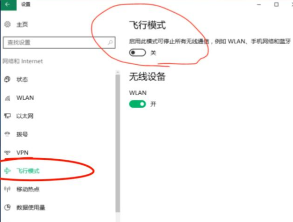 1617244126838000.png image.png