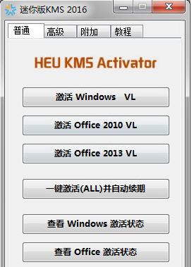 1617093339746644.png image.png