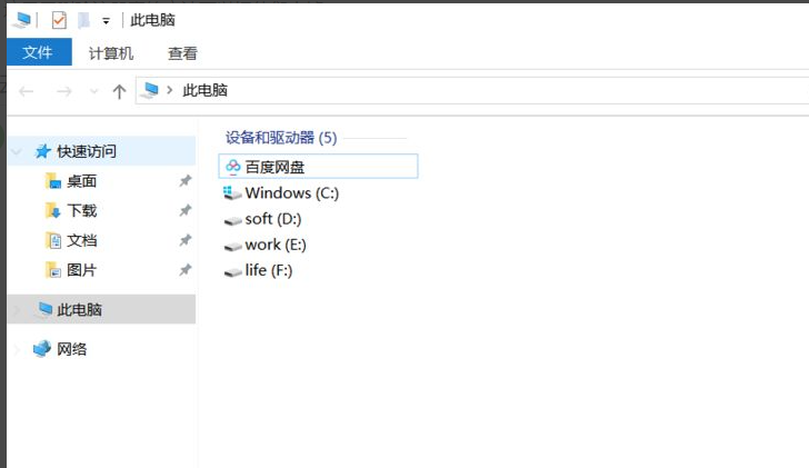 1617698525568406.png image.png