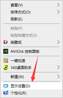 1619748381945063.png image.png