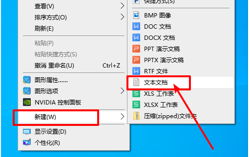 1621045622990935.png image.png