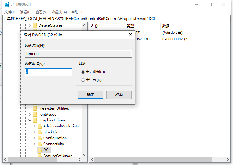 1620092312385005.png image.png