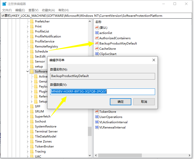 1621044264131677.png image.png