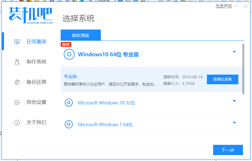 1618799386859000.png image.png