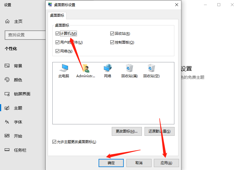 1620176103100621.png image.png