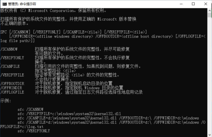 1619234855763254.png image.png