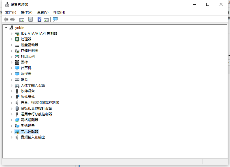 1621237675126887.png image.png