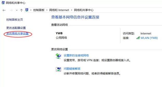 1619774593869026.png image.png