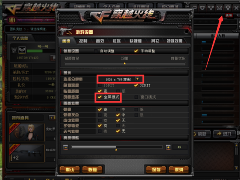 1619748318366716.png image.png