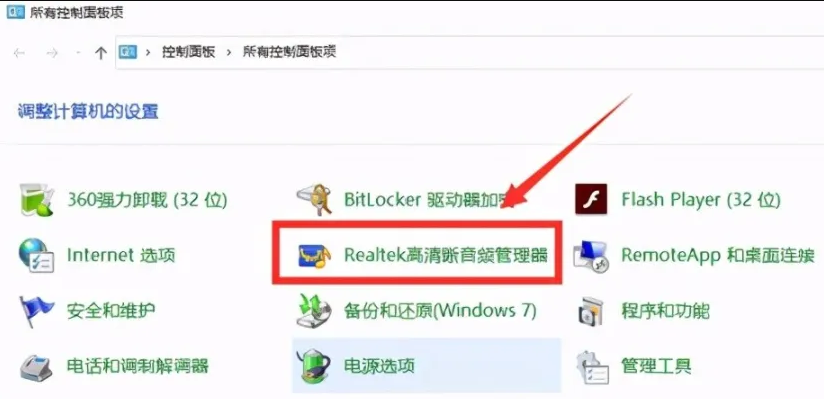 1620293691259610.png image.png