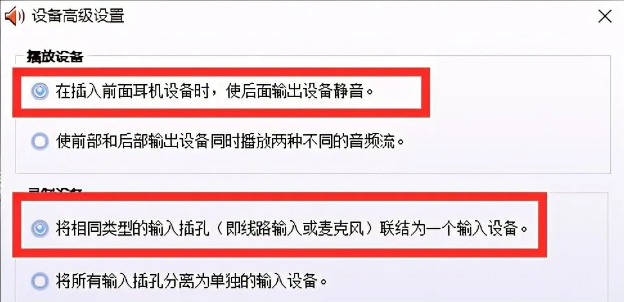 1620293723100410.png image.png